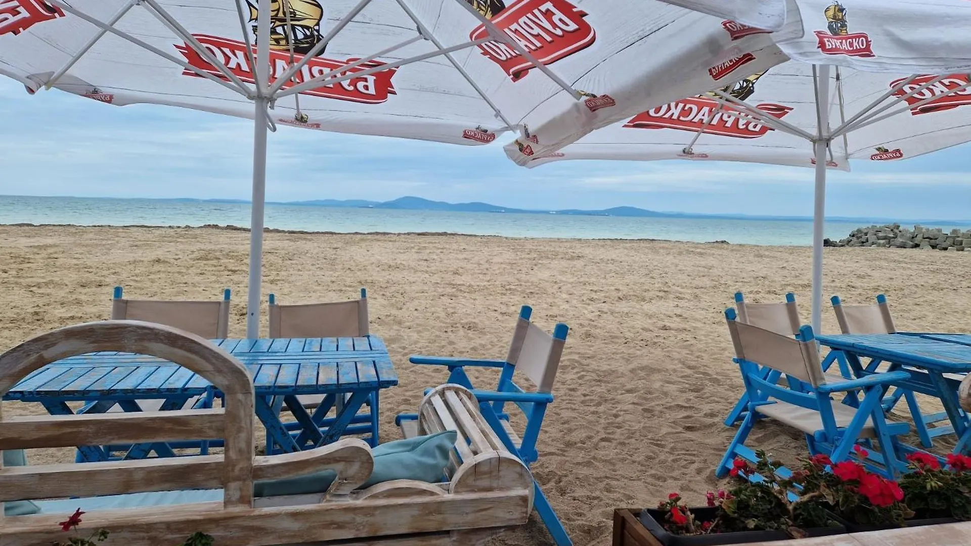 Sarafovo Resort Deluxe Burgas City